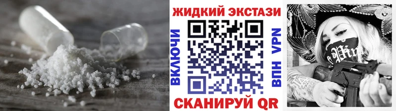 купить   Ветлуга  БУТИРАТ 99% 