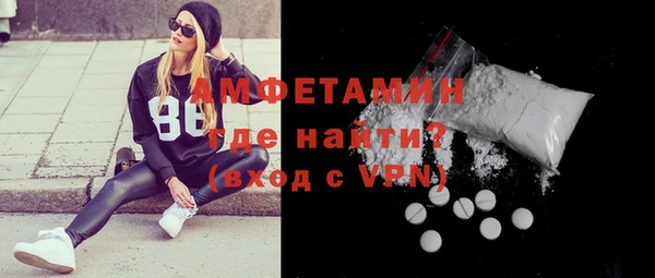 ГАЛЛЮЦИНОГЕННЫЕ ГРИБЫ Белоозёрский