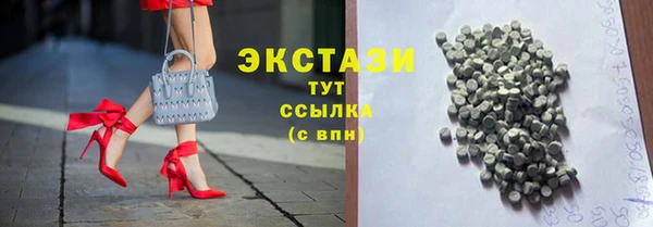 меф Белокуриха