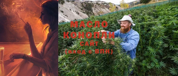 ГАЛЛЮЦИНОГЕННЫЕ ГРИБЫ Белоозёрский