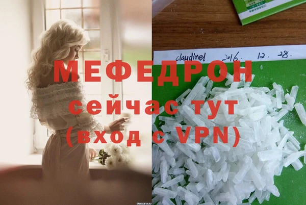ГАЛЛЮЦИНОГЕННЫЕ ГРИБЫ Белоозёрский