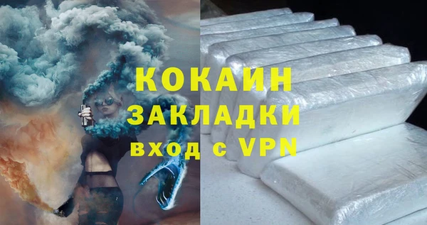 меф VHQ Туринск