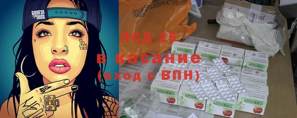 меф VHQ Усинск