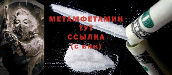 ГАЛЛЮЦИНОГЕННЫЕ ГРИБЫ Белоозёрский
