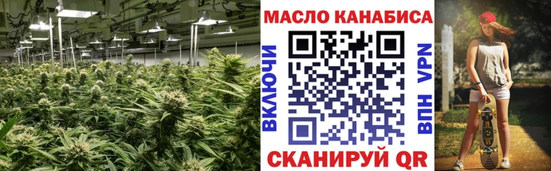 kraken ссылки  Ветлуга  Дистиллят ТГК Wax 