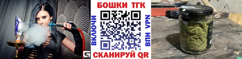 Марихуана сатива Ветлуга